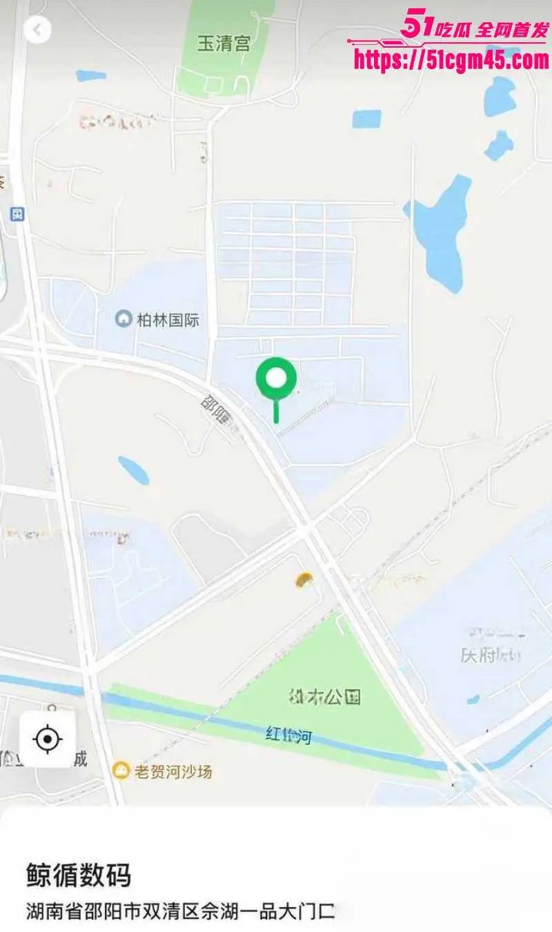 湖南邵阳 深夜上演捉奸大戏 彪悍原配街头狂拽小三头发 拖地拉扯彻底失控！ 图4