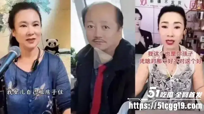 乡村爱情谢广坤扮演者 唐鉴军 被两位前妻实锤曝光 婚内出轨私生活混乱 不雅视频流出! 图24