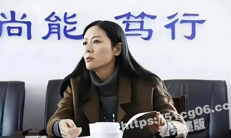 甘肃美女市长姜保红落马 曾用权色换职权敛财上千万 与40多名官员有染 其中17名是大领导 图1