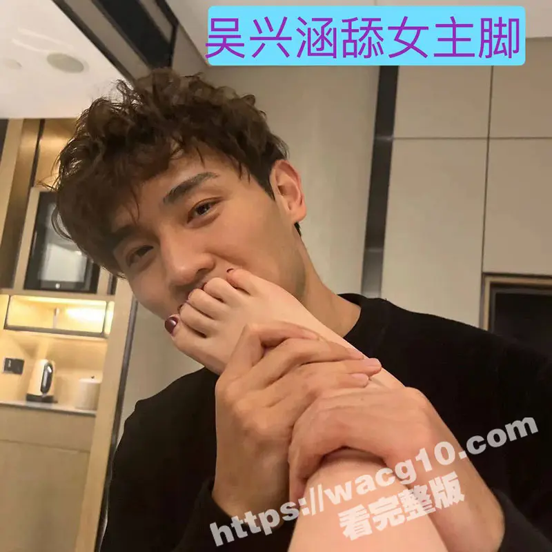 国足吴兴涵私生活超级混乱 睡少妇嫖娼被发现就算了赌球 直接爆料国足黑暗的内部规定 图13