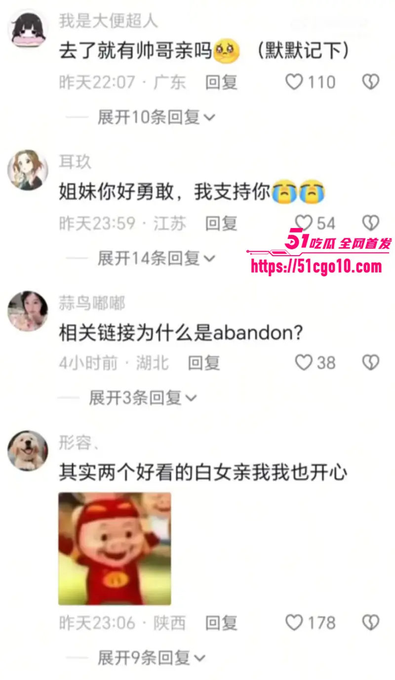 中国妹子巴厘岛被两帅哥左右夹击狂吻还晒视频炫耀 看完直接破防 单身狗已哭晕在厕所 图1