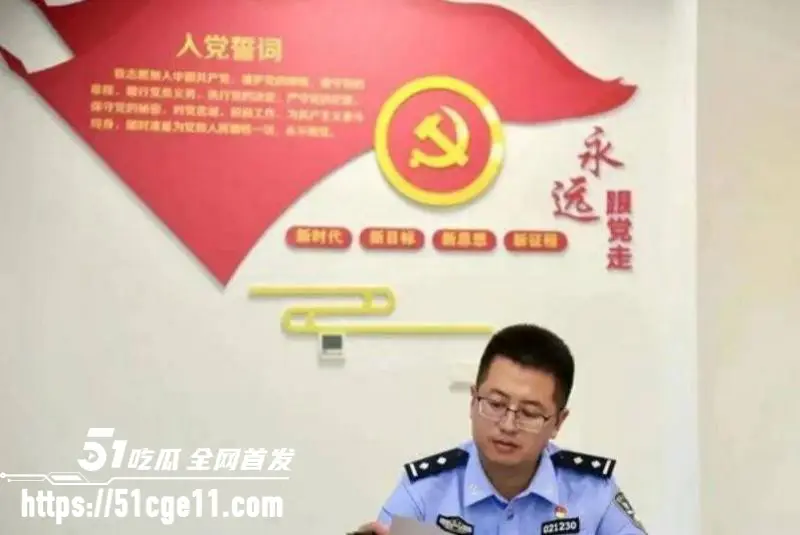 三亚凤凰派出所所长 章亚迪 与三亚城投女高管 滕宇 婚内撩骚 被女方原配愤怒曝光！ 图3