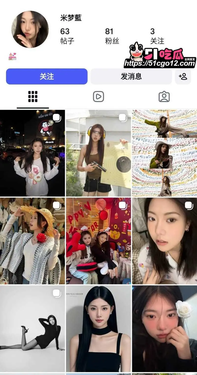 反差留学生 米梦蓝 约炮视频泄密 穿白丝情趣装迎合暴操 露脸交欢呻吟不断！ 图1