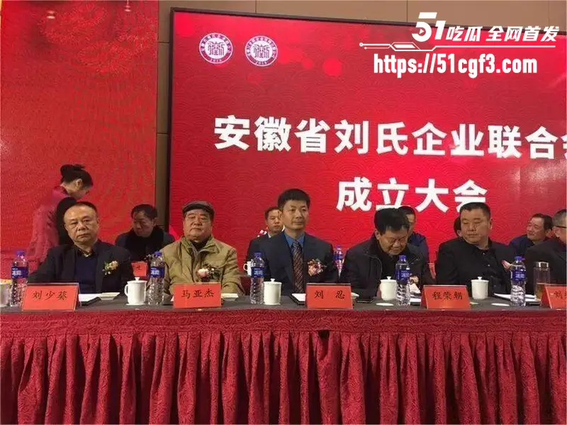 央视认证道德楷模 刘忍 竟是园区老板？2000同胞被困炼狱 现场惨状令人震撼 图7