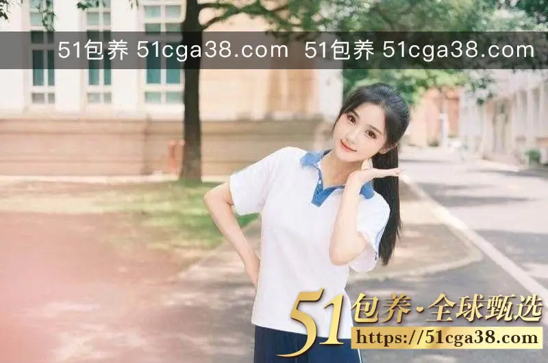 51包养 高端外围 | W1HZ072712 杭州处女宝宝 冲洗宝宝改运神器100%处女包落红 质量保真 假一赔十 图4