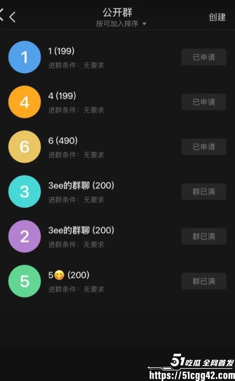 抖音160万粉甜妹 陈雯雯雯 被闺蜜怒撕知三当三 半年暧昧后上床 道歉后还被抓包酒店独处 绿茶本茶啊! 图22
