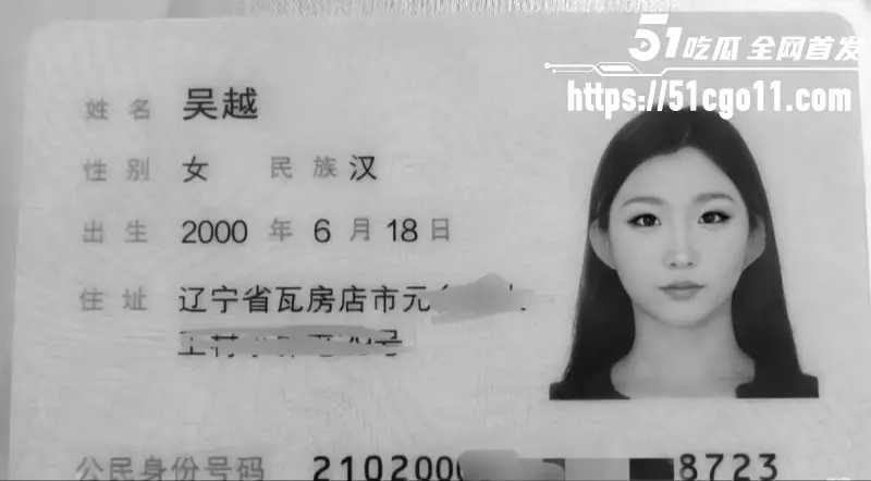 辽宁反差辣妹 吴越 网恋分手后被曝光 母狗胯下舔蛋毒龙 气质淫骚狂野奔放！ 图1