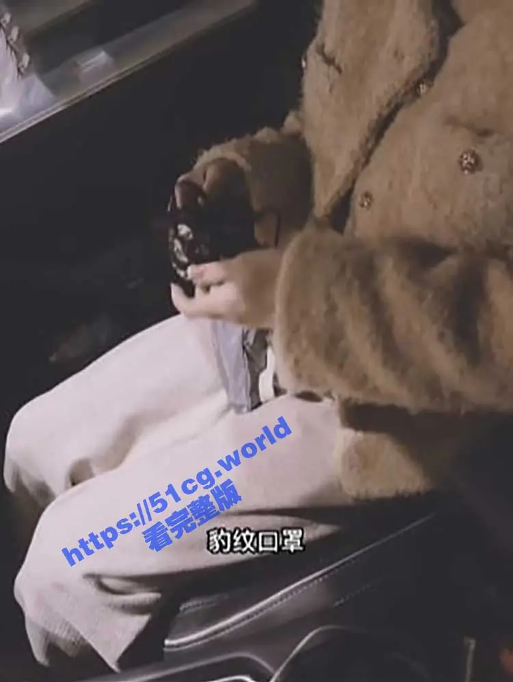 大神乱伦!爆乳妹妹新作_为妹妹配备遥控跳弹 商场+公厕+车震+内射 全套操遍了 图1