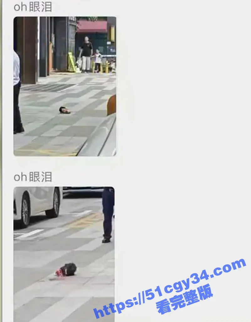 深圳龙华新龙大厦 老板拖欠工资被员工砍掉头并丢下楼 随后员工跳楼身亡 现场视频流出 血腥慎入！ 图1