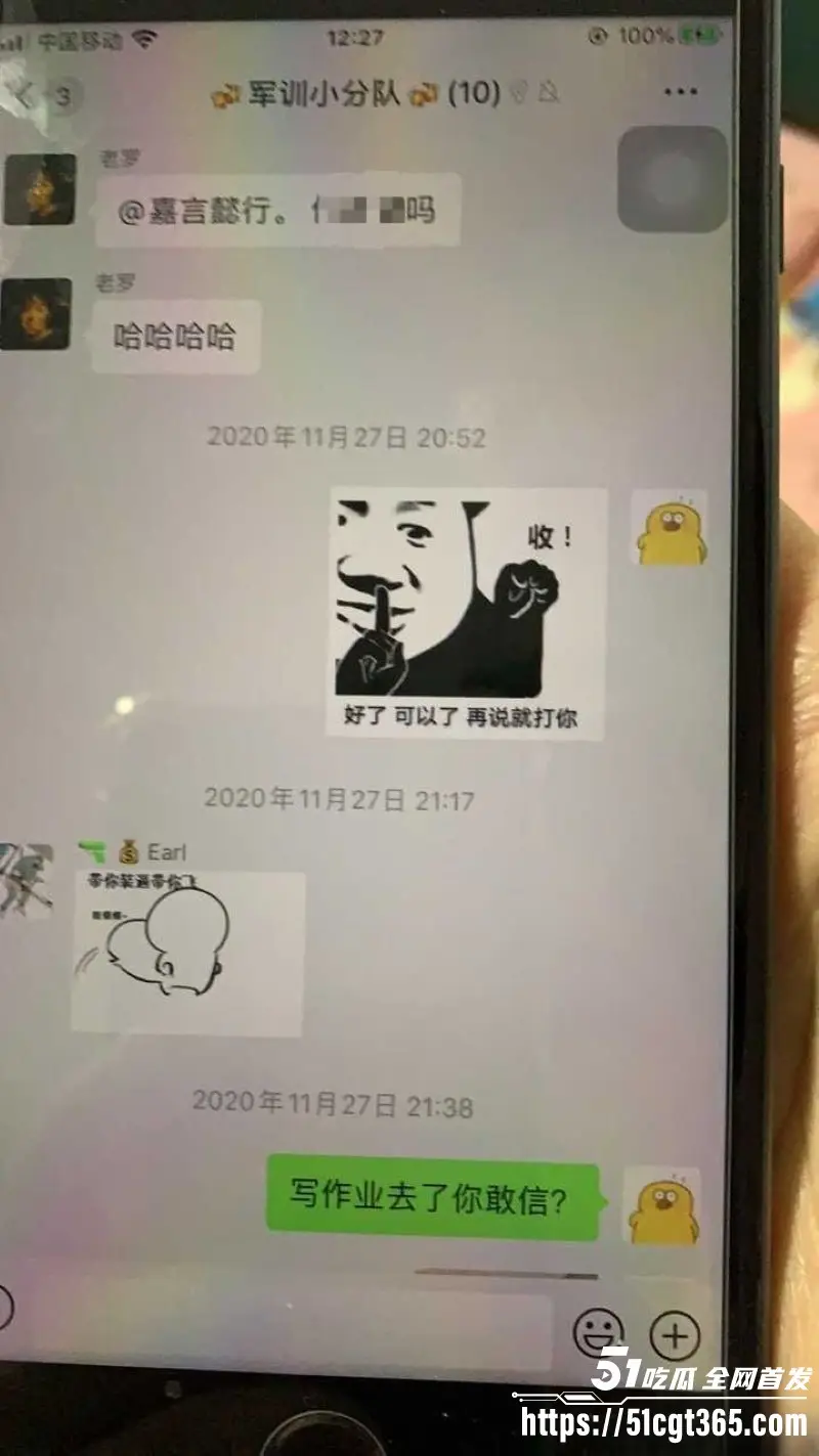 军训教官教室与女大学生做爱视频曝光 桌子上打桩猛操 言语羞辱娇喘不止 全程露脸实拍颠覆三观! 图10