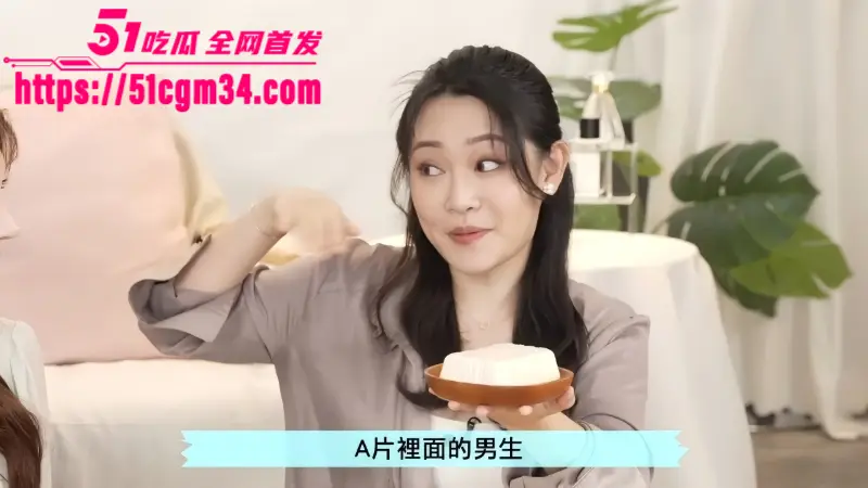 台湾性致聊研究室老湿现场教学 如何把女生舔到腿软 让女友爱上口交 图5