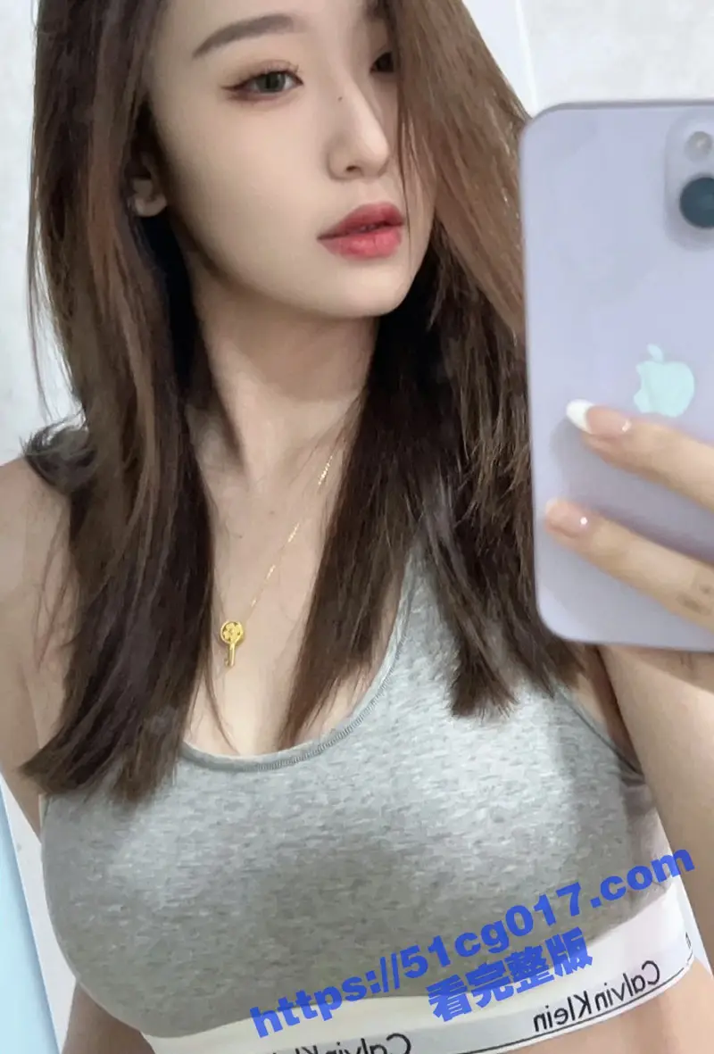 曝光慕洋婊 姣好面容气质女神 无套爆操白虎嫩穴 绝美颜值身材 直叫人垂涎三尺！ 图4