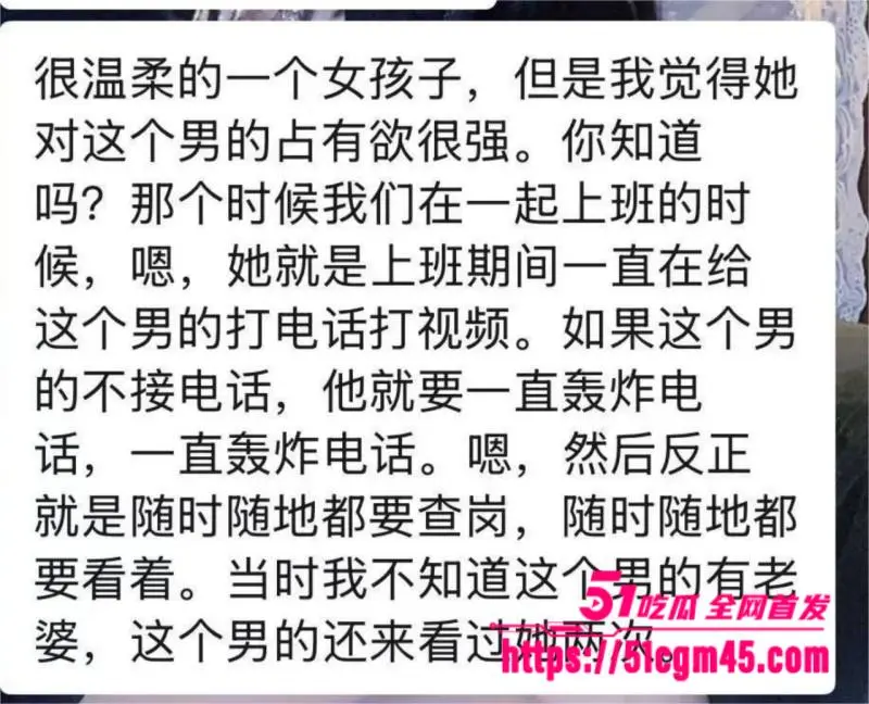 贵州突发情杀事件 小三手持匕首怒杀情人夫妻 二人当场死亡血腥无比 图11