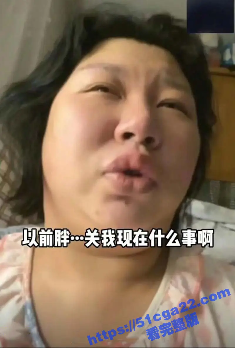 野猪小仙女 枪馆被欺负 沸羊羊男友霸气护妻引发大乱斗！ 全网调笑 堪比生化危机版真人cs！ 图2