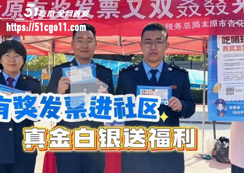 山西太原税务局 赵梓淇 被曝隐婚出轨骗财骗色 逆天父母上门打人 还威胁要杀其全家! 图16
