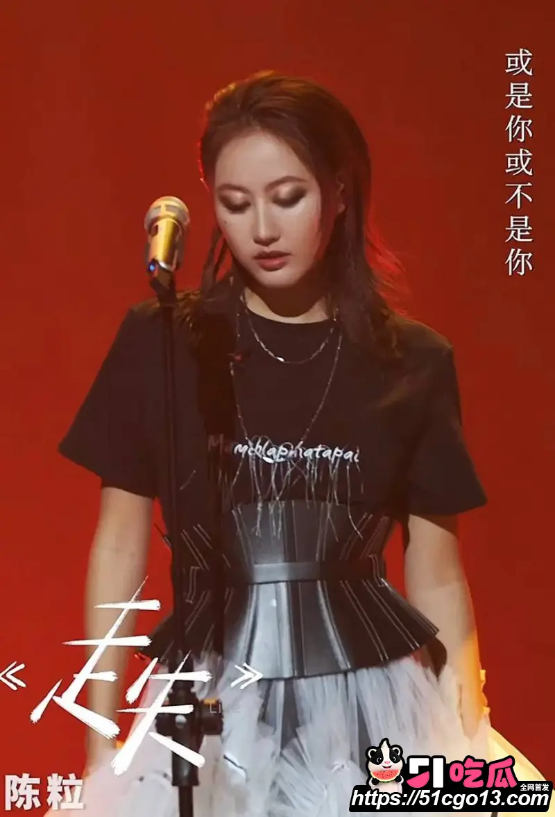 王菲男闺蜜 Ryan 音乐节当众性骚扰 陈粒 强行搂抱咸猪手 当场竖中指硬刚 图10