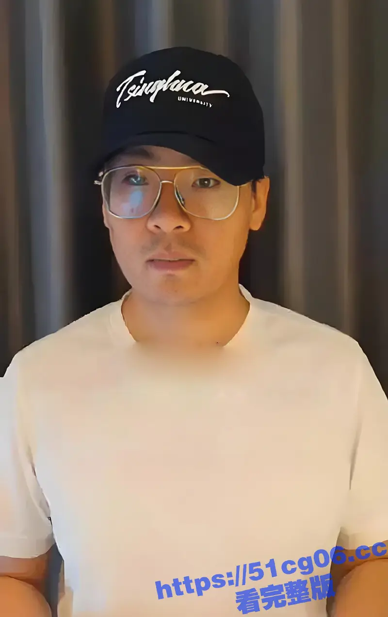 清华毕业生实名举报 商务局长贪腐 苏州成立专项工作组 举报人透露更多细节 图2