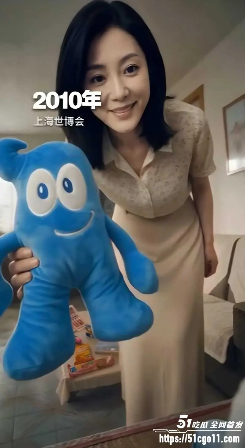 独属于00后的青春回忆杀 哪个回忆瞬间的出现 能让你开始绷不住? 图11