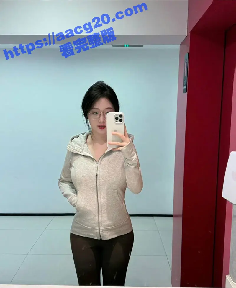 大连工业大学黄婷约炮宙斯后续!CS职业选手宙斯 酒店开淫趴 黄婷当众被Zeus当狗遛 完整版视频流出 图5
