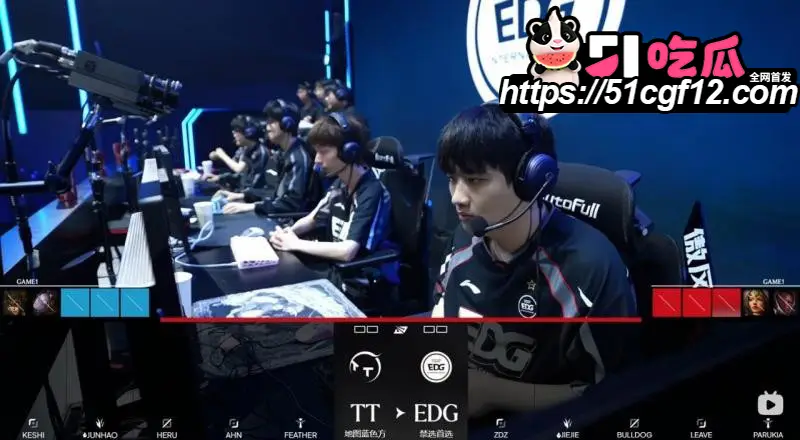 LPL第三赛段W5D3 EDG2比0零封TT 干脆利落拿下赛段两连胜！ 图5
