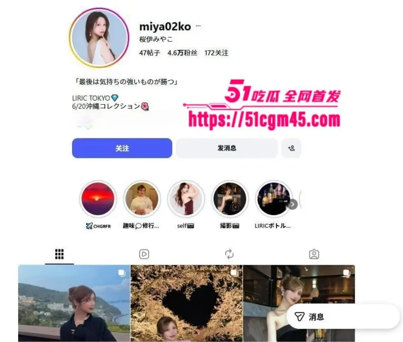 WBC新科拳王 RyanGarcia 金腰带还没捂热 直奔六本木狂嫖头牌樱井都 性爱视频全网疯传 图2
