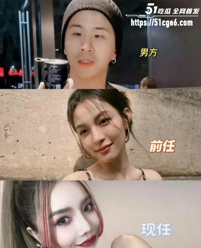 偶像女歌手 安琦 早期黑历史曝光 与钟楚曦前任地下恋情 身边炮友不断夜夜当新娘! 图13