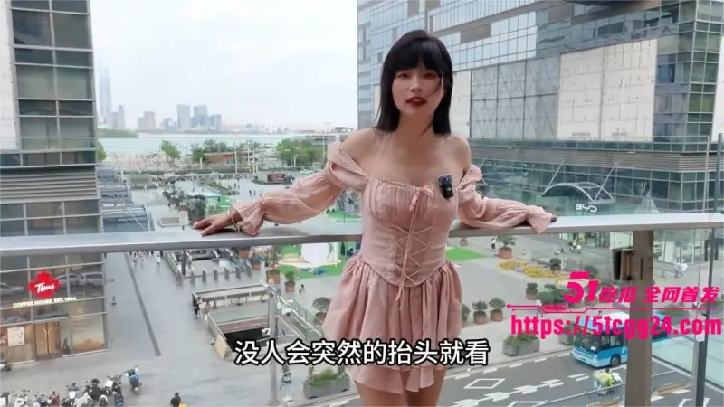 成人性爱导师 王竹子 最新视频 在亚洲最大商场爽玩露出 各种情趣教学教你成为调教高手! 图5
