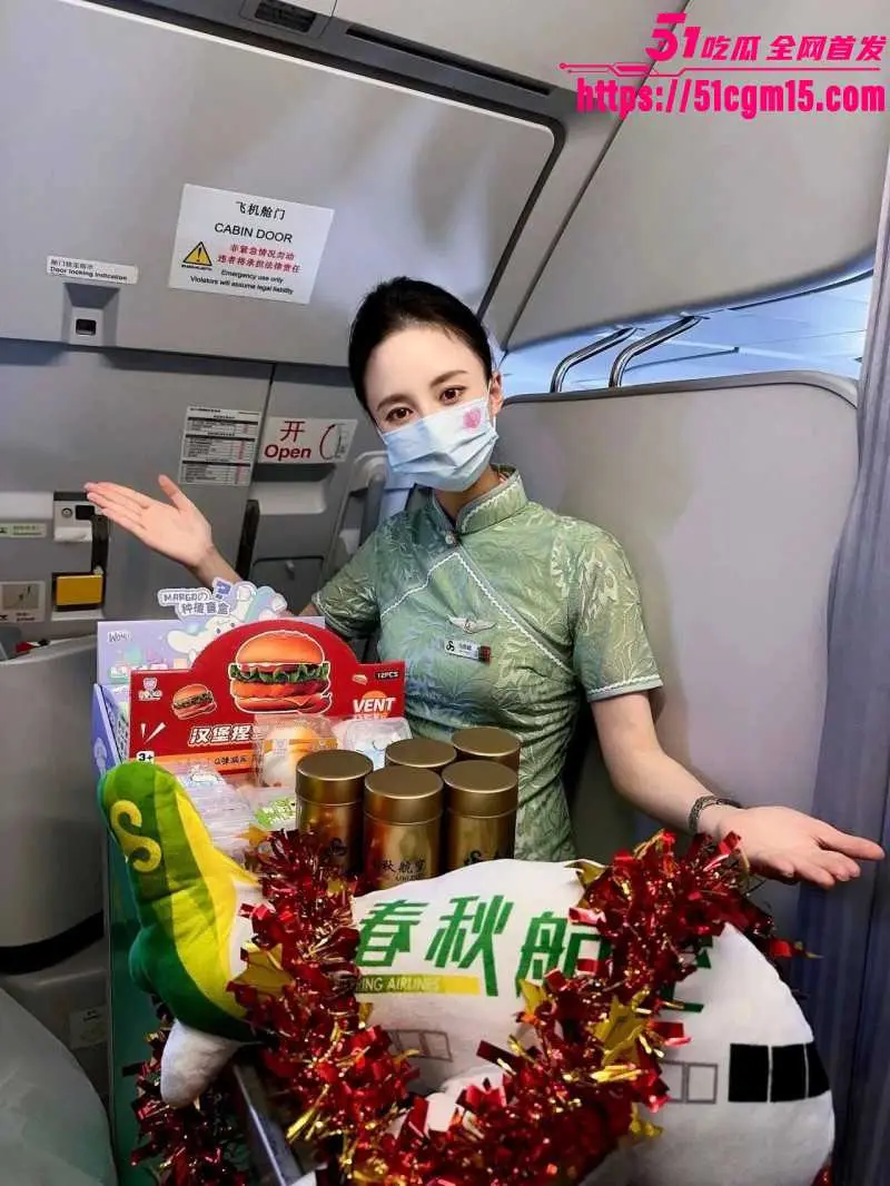 山西运城春航空少 李俊杰 婚内出轨空姐被抓现行 小三丈夫报复怒割生殖器 惨烈现场引发围观! 图15