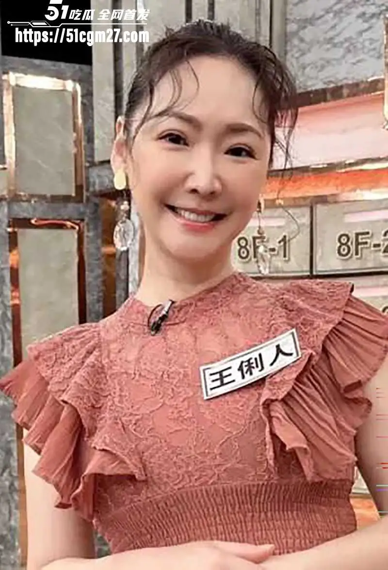 台湾知名女星 王俐人 负债千万进军成人圈 跟男优直播互动 狂放劲爆福利！ 图1