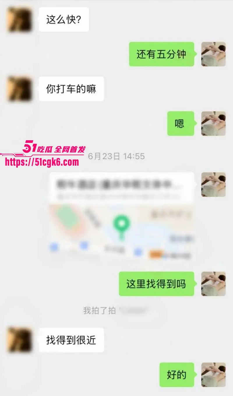 猎艳男技师 按摩小子 第十八弹 金融公司美女白领 被挑逗到淫水拉丝 紧握肉棒主动求操！ 图4