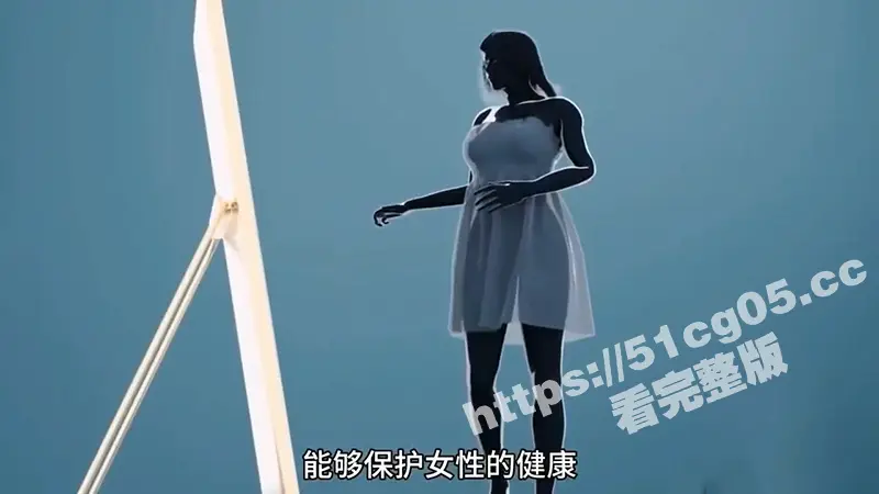 性爱课堂 带你领略女性高潮的秘密 女性高潮时潮喷的液体究竟是什么? 图4