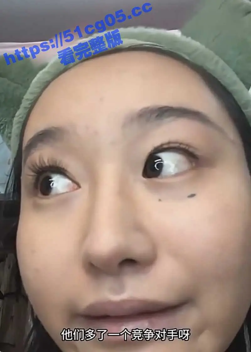 抖音网红 小仙女 为非洲黑人发声称非洲国家给中国很多恩惠 他们来中国享受正常的择偶权!被喷到销号退网! 图2
