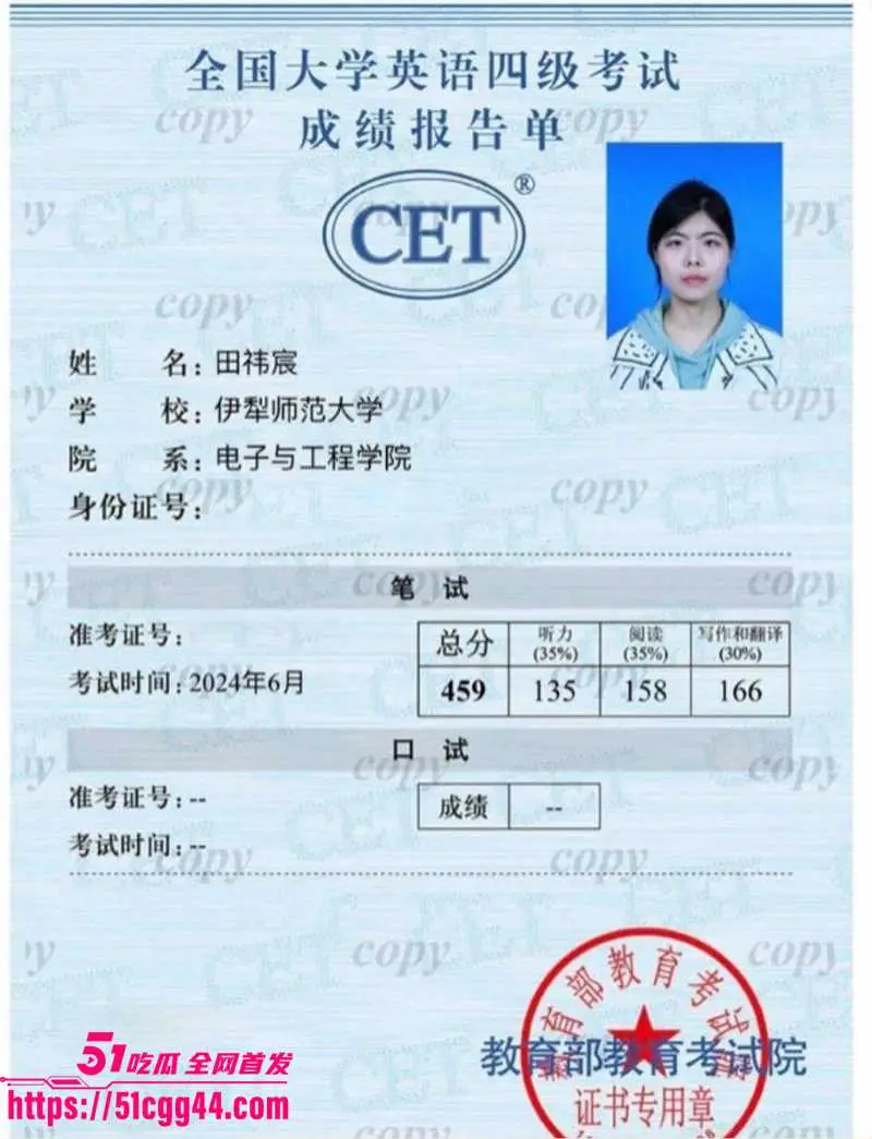 伊犁师范大学 田祎宸 不雅视频 穿着校服在宿舍揉胸挑逗 完美翘臀骑乘榨精 高潮白浆四溢! 图1