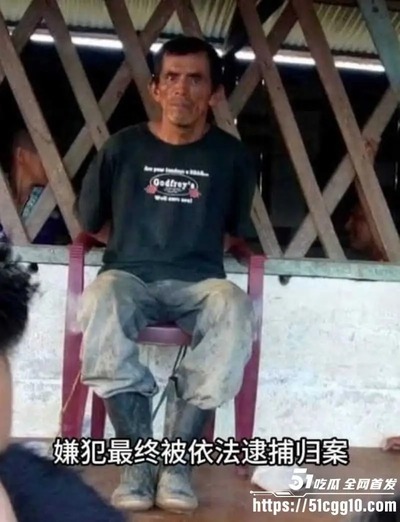 全球三大残忍杀害事件之一 吃豆人事件完整版 危地马拉女子被情人残忍灭杀 畜生行径人神共愤！ 图6