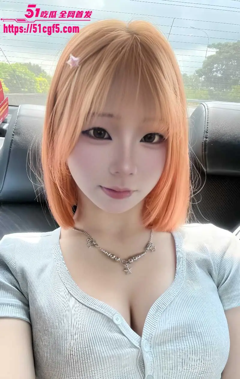 05后学生妹 米米 裸聊惨遭录屏 揉奶发骚吐舌俏皮 白皙酮体一览无余 图4