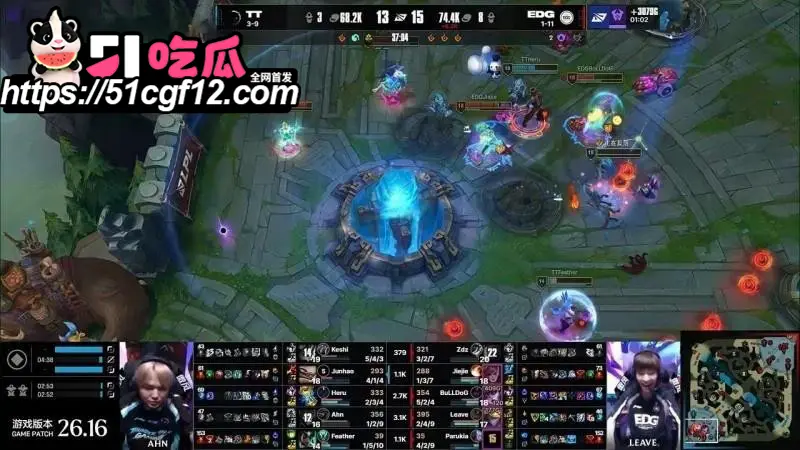 LPL第三赛段W5D3 EDG2比0零封TT 干脆利落拿下赛段两连胜！ 图10