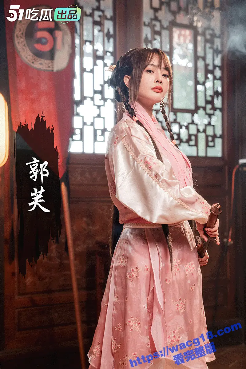 【第一期】演员花絮大放送,下一位由你来决定! 图2