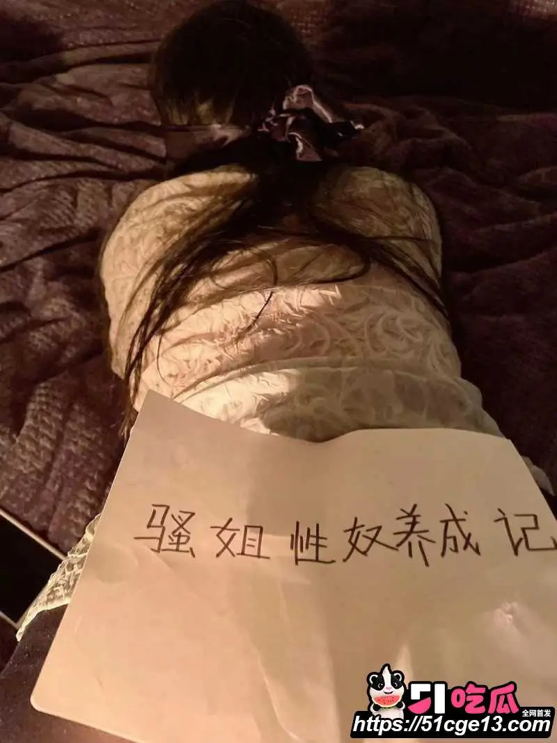 乱伦大神 骚姐性奴养成记 教师姐姐打电话时被爆操 最后内射子宫全程对白淫荡 图6