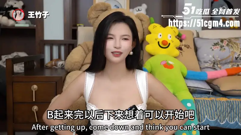 SM圈女王 王竹子 调教经验大分享 曾被男S捆绑鞭打电击强制高潮玩到精神崩溃 警示姐妹少接触圈外男S！ 图5