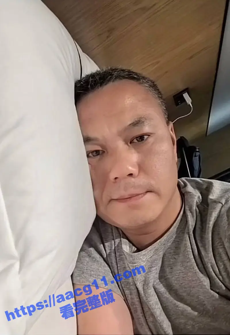 海南陵水县委副书记肖峰 被实名举报长期霸占他人妻子 大尺度聊天记录与不雅视频曝光！ 图7
