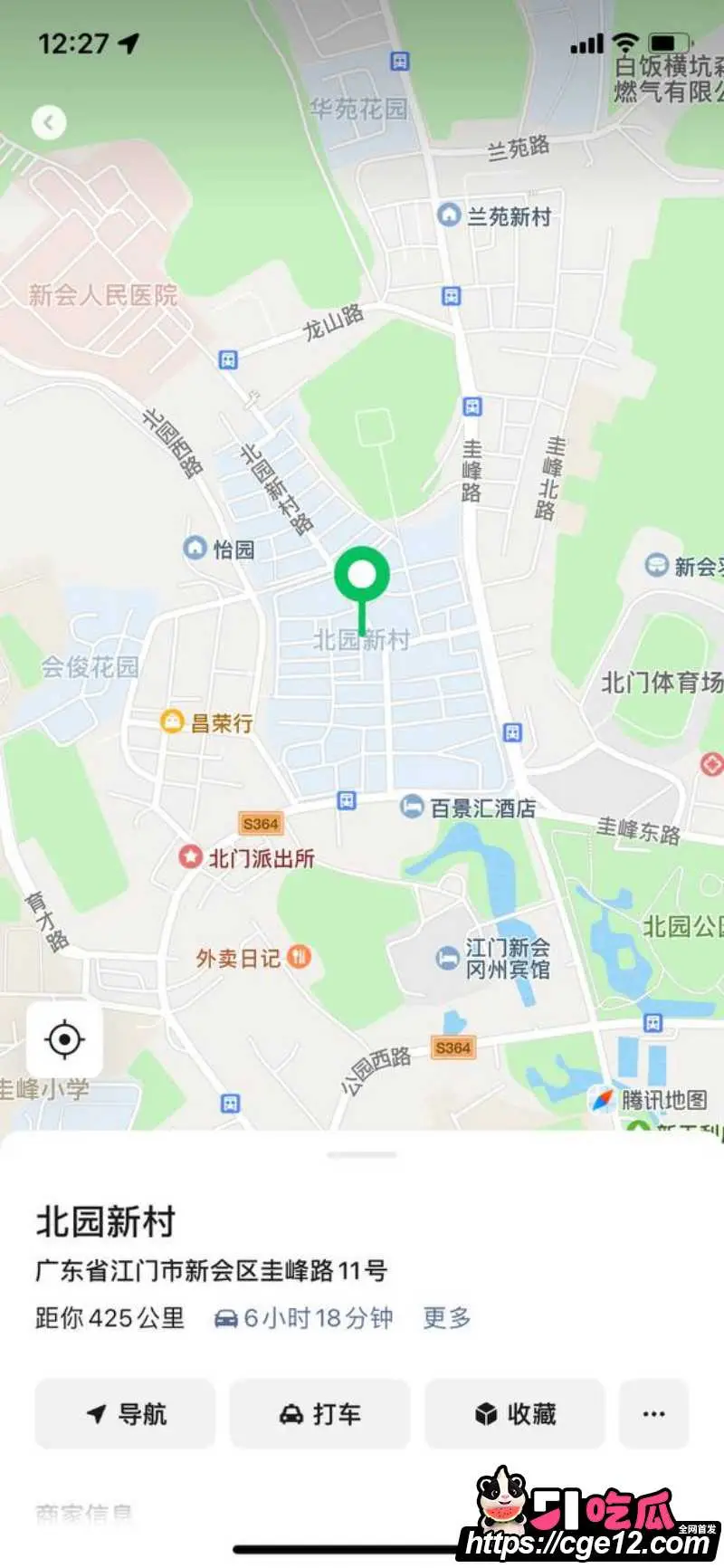 江门新会北园新村 嫖客贷款嫖娼 卖淫女误当真爱跳窗挽留 恋爱脑真没救了! 图8