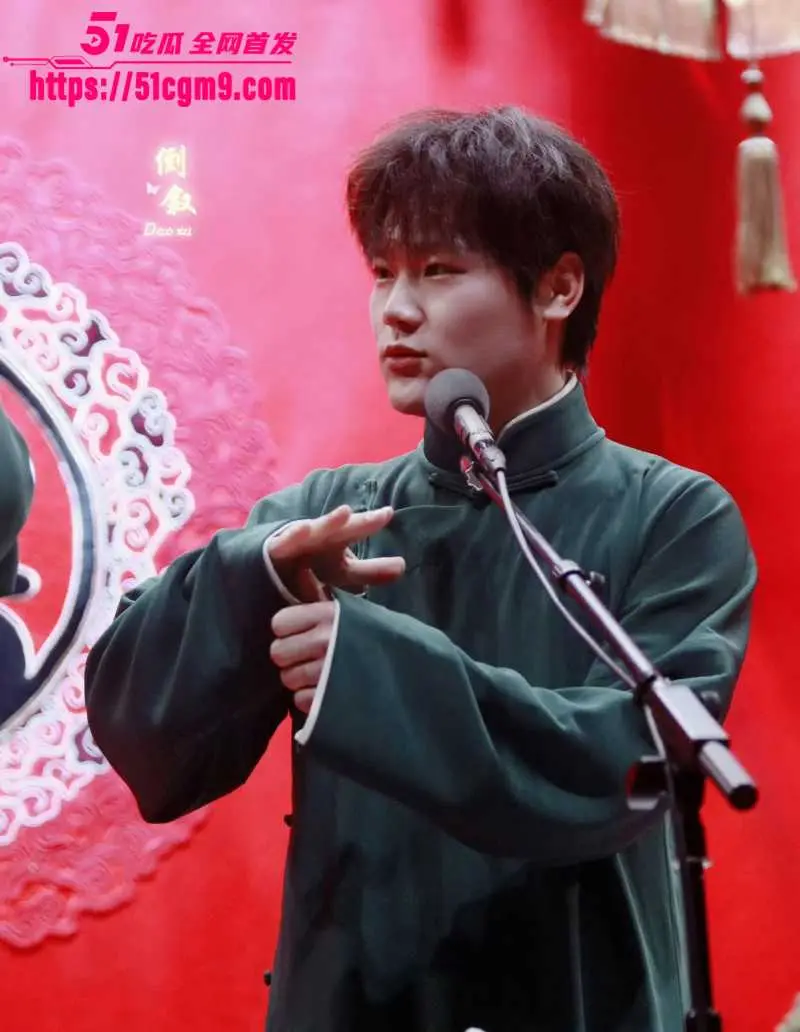 德云社相声演员 梅九亮 被前女友曝光 出轨操粉欠钱不还 憨厚老实形象彻底崩塌! 图8