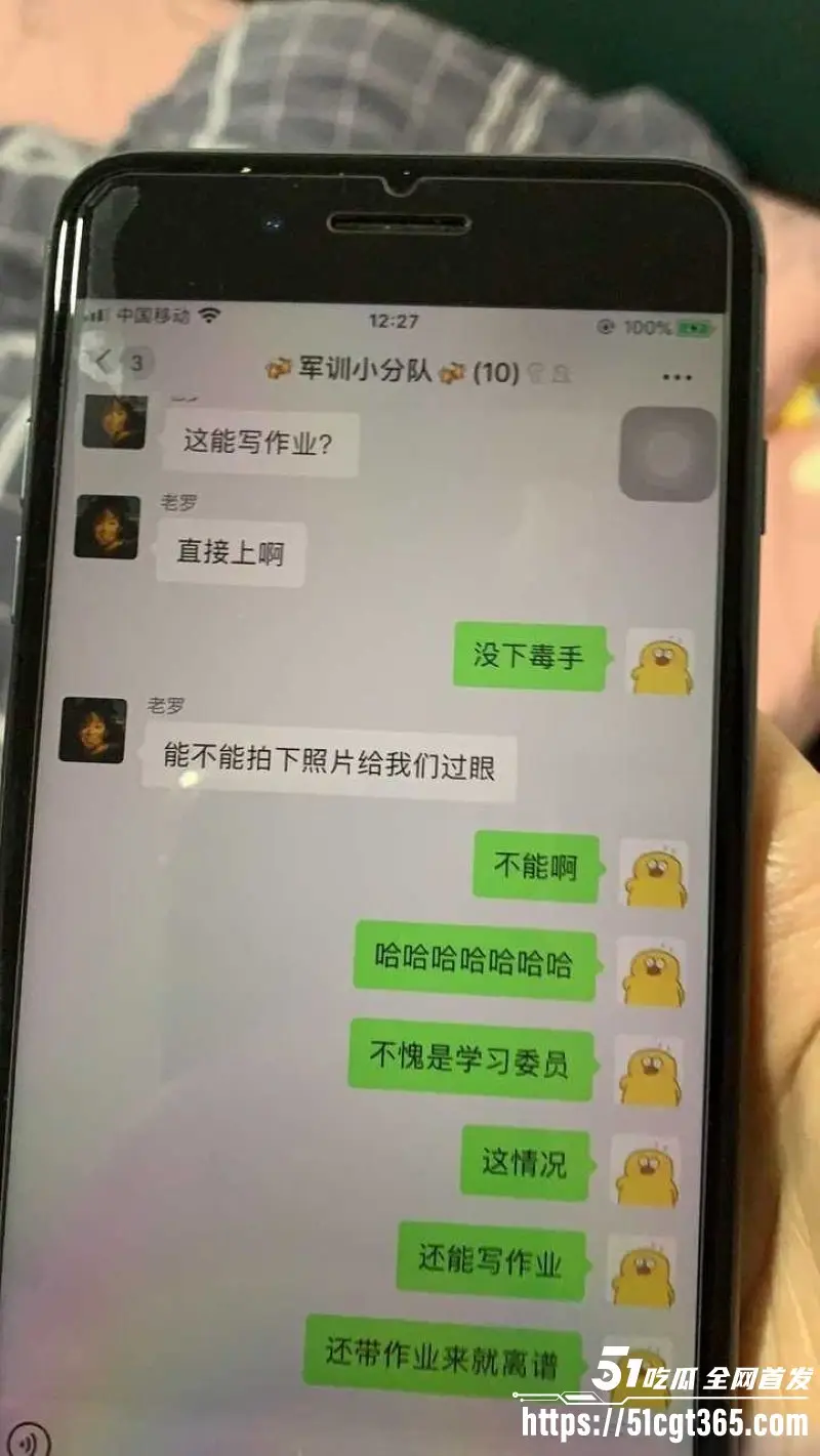 军训教官教室与女大学生做爱视频曝光 桌子上打桩猛操 言语羞辱娇喘不止 全程露脸实拍颠覆三观! 图9