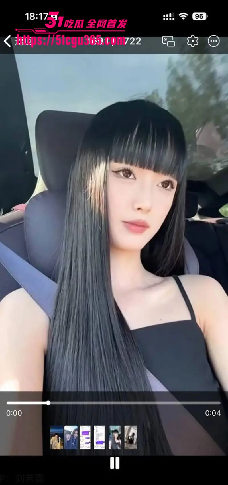 江苏泗洪极品美女 刘若霓 杭州做外围卖淫视频曝光 抠穴自慰狂暴后入 骚浪淫叫场面淫靡之极! 图6