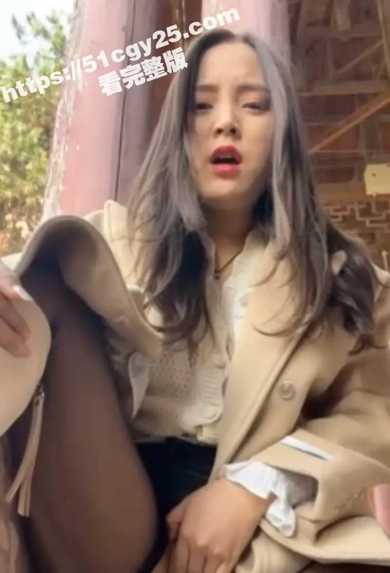 厕所女王 Asia-Lynn 完美露脸自慰首秀!电梯口赤裸插穴 公厕里被干到高潮失禁! 图2