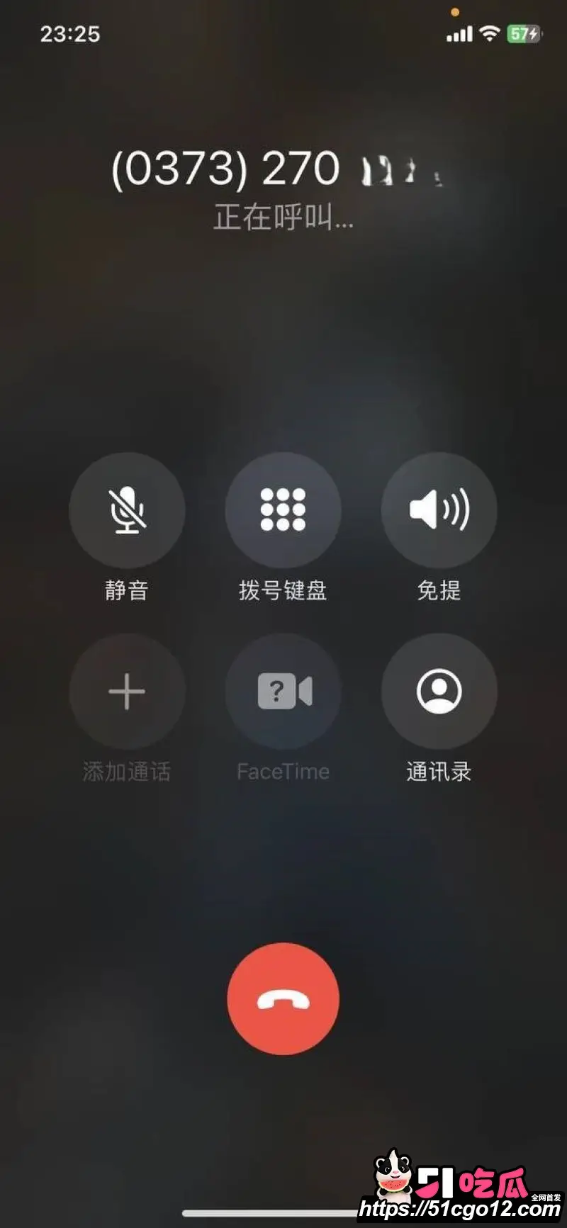 新乡沐风酒店812名场面 沈力微信群直播夜生活 被群友举报送进派出所 抽象程度封神! 图17