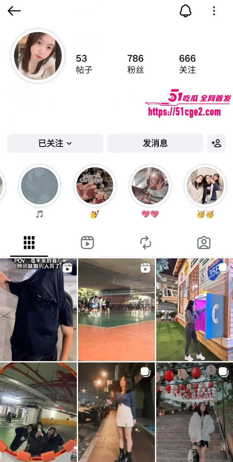 台湾国立成功大学 大三学姐与男友做爱视频 全程无套爆操 看点密集炸裂！ 图1