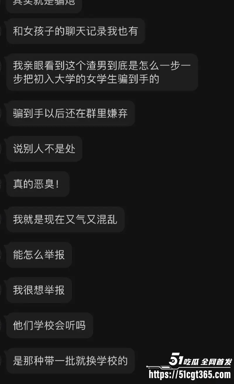 军训教官教室与女大学生做爱视频曝光 桌子上打桩猛操 言语羞辱娇喘不止 全程露脸实拍颠覆三观! 图2