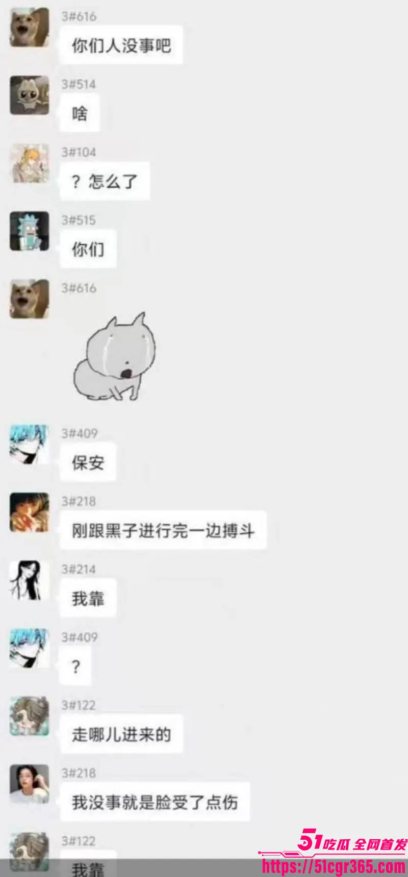 三峡大学女寝猥亵案引全网热议 黑人留学生凌晨翻墙爬楼摸奶 女生反抗逃脱 校方压舆情3天刑拘开除! 图20