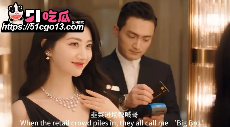 AI魔改短剧 我的女友景甜 1-4集 晨甜恋的前世今生 大量网络名梗笑翻全场! 图4